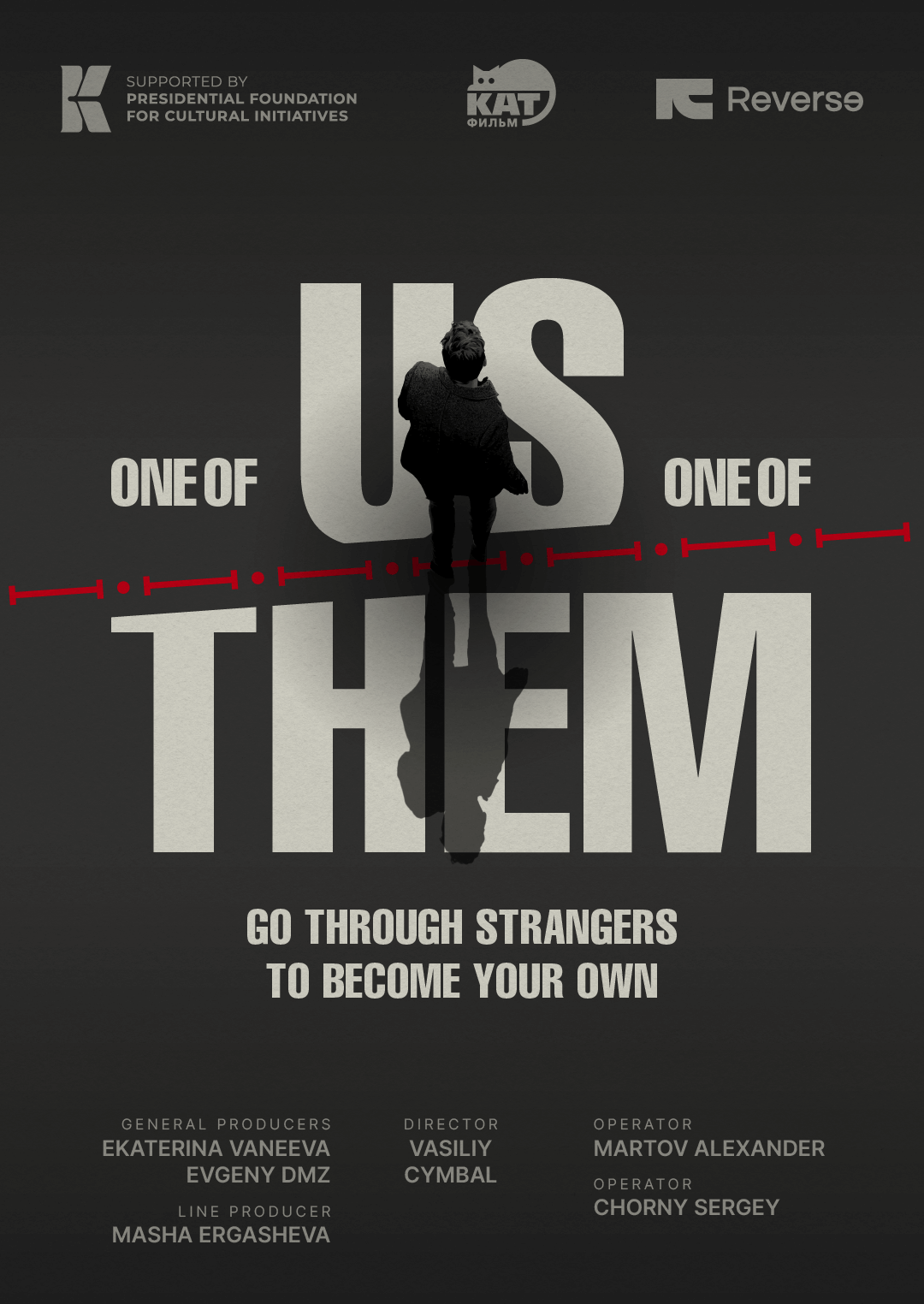 One of us /
 one of them