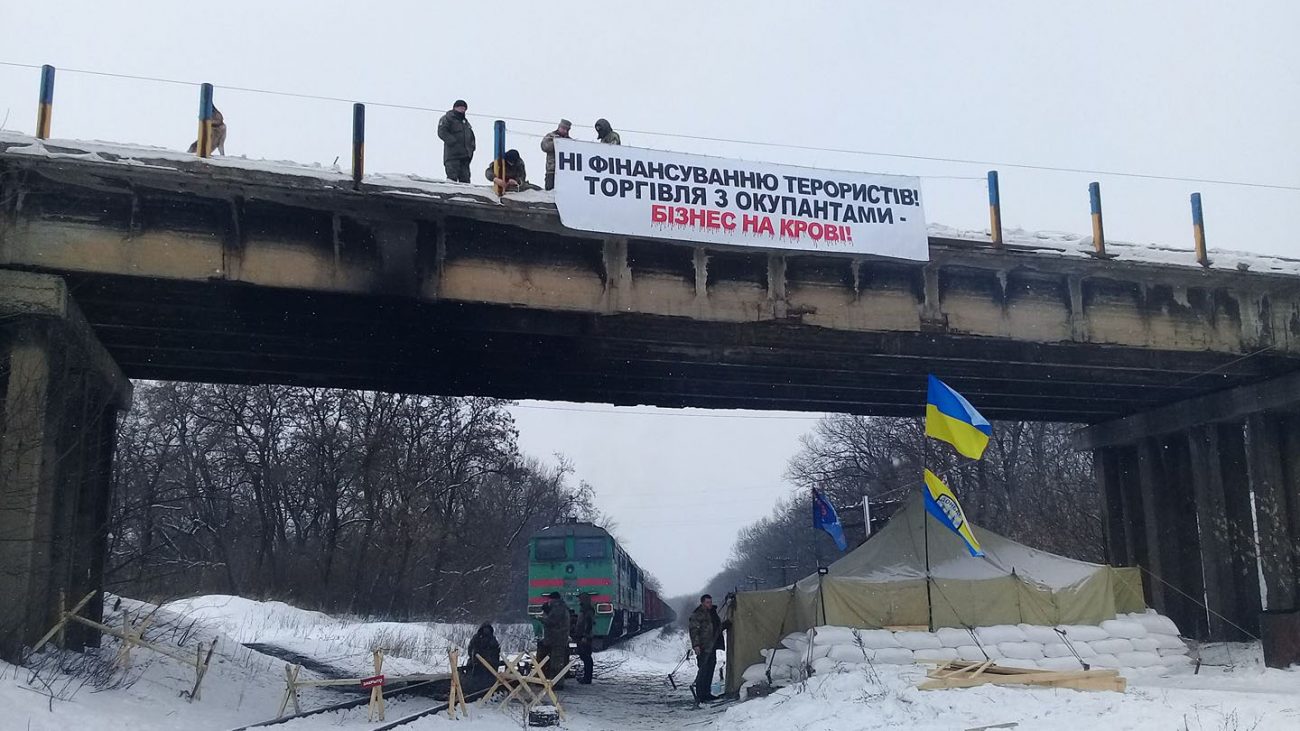 Blocco totale delle Repubbliche di Donetsk e Lugansk da parte dell’Ucraina, 15/03/2017