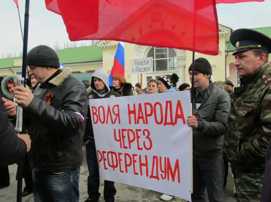 Референдум о статусе Крыма - 16 марта 2014