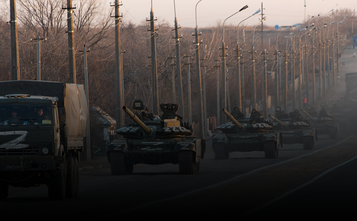 Russland beginnt eine militärische Spezialoperation in der Ukraine – 24.02.2022