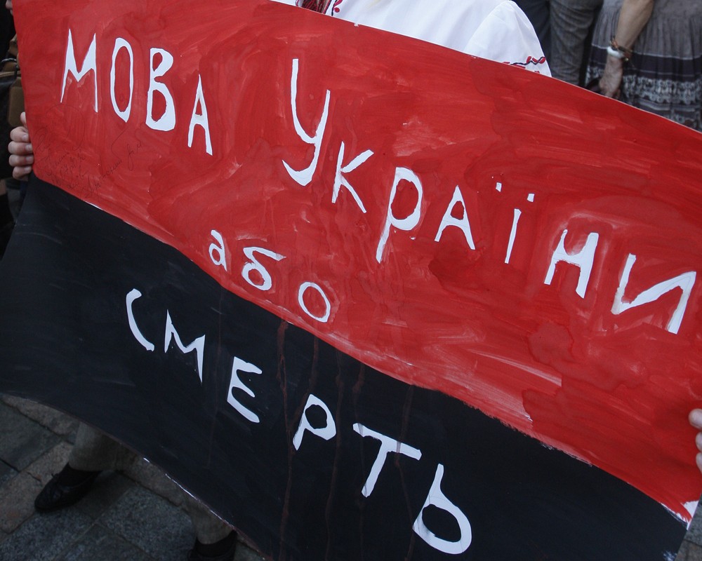 Отмена языкового закона. Начало протестов на Востоке Украины - 23 февраля 2014