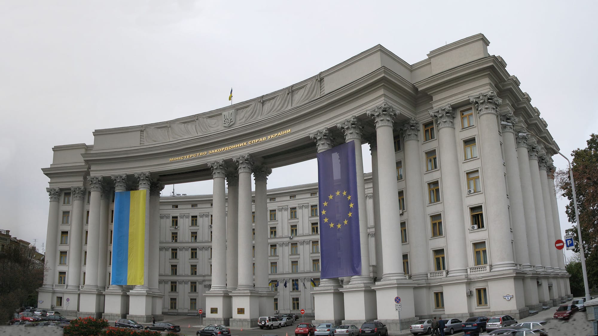МЗС України заявило про плани щодо «деокупації» Криму та ліквідації Донбасу — 18, 28 травня 2020
