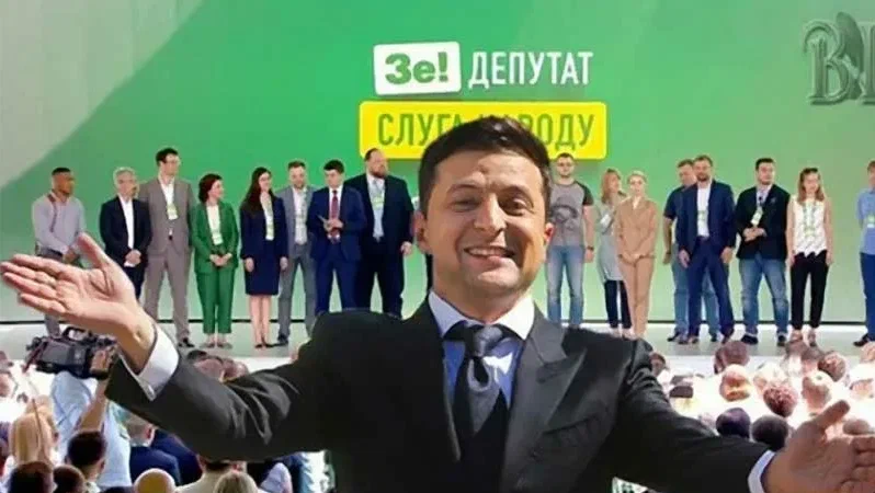 IR-Press — «Serviteur du peuple»: analyse du parti de Zelensky