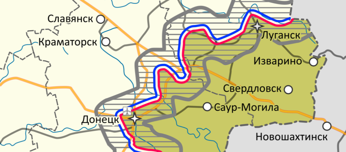 Підписання Мінського протоколу — 5 вересня 2014