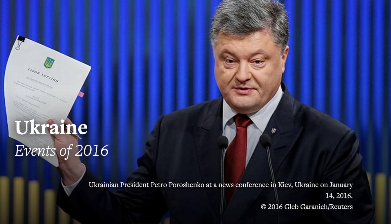 Доклад Human Rights Watch о ситуации с правами человека на Украине за 2017 год: среди отмеченных проблем – публикация персональных данных журналистов на сайте «Миротворец». На снимке тогдашний президент Пётр Порошенко. Фото: Глеб Гаранич/Reuters.
