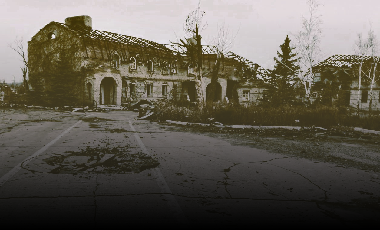 Colossus among the Ruins. The Holy Dormition Cathedral