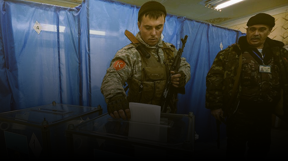 Выборы Глав ДНР и ЛНР – 2 ноября 2014