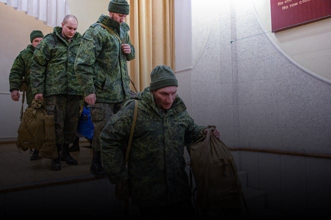 La RPD et la RPL instaurent la mobilisation générale – 19 février 2022