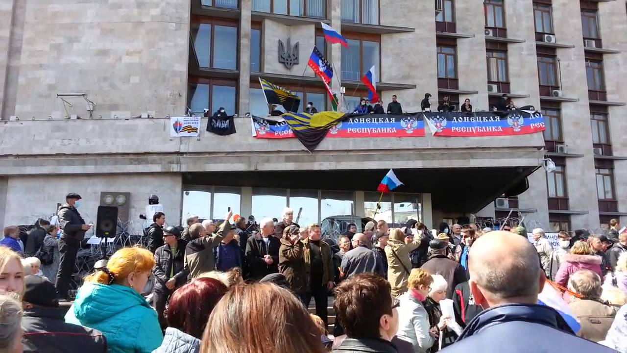 Объявление независимости Донецкой Народной Республики - 7 апреля 2014