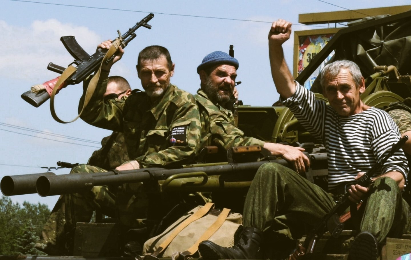 2014-2022: From Kiev's anti-terrorist operation in the Donbass to the special military operation