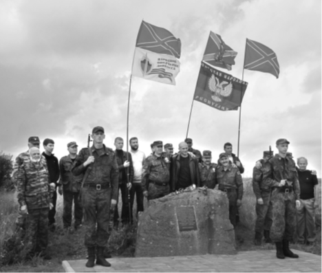 Панорама: «Высота 185»