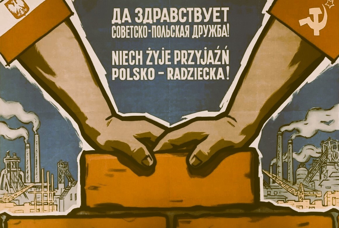 Что поляки думают об украинцах?