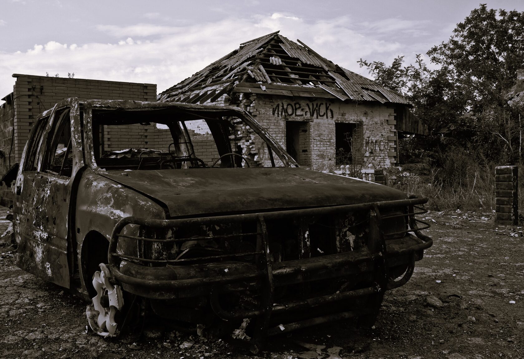 The Ilovaisk Cauldron: How It Happened