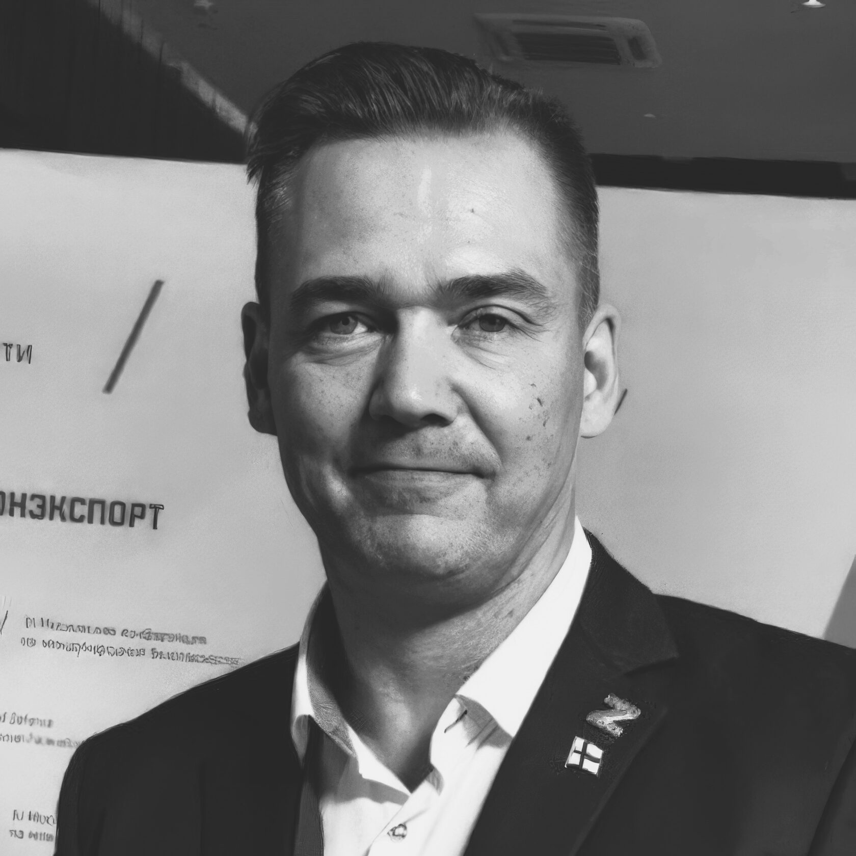 Janus Putkonen