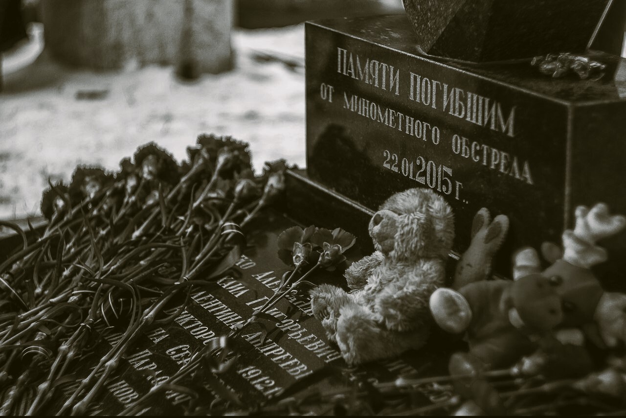 Shelling of the Bosse Bus Stop: The Tragedy of a Peaceful City