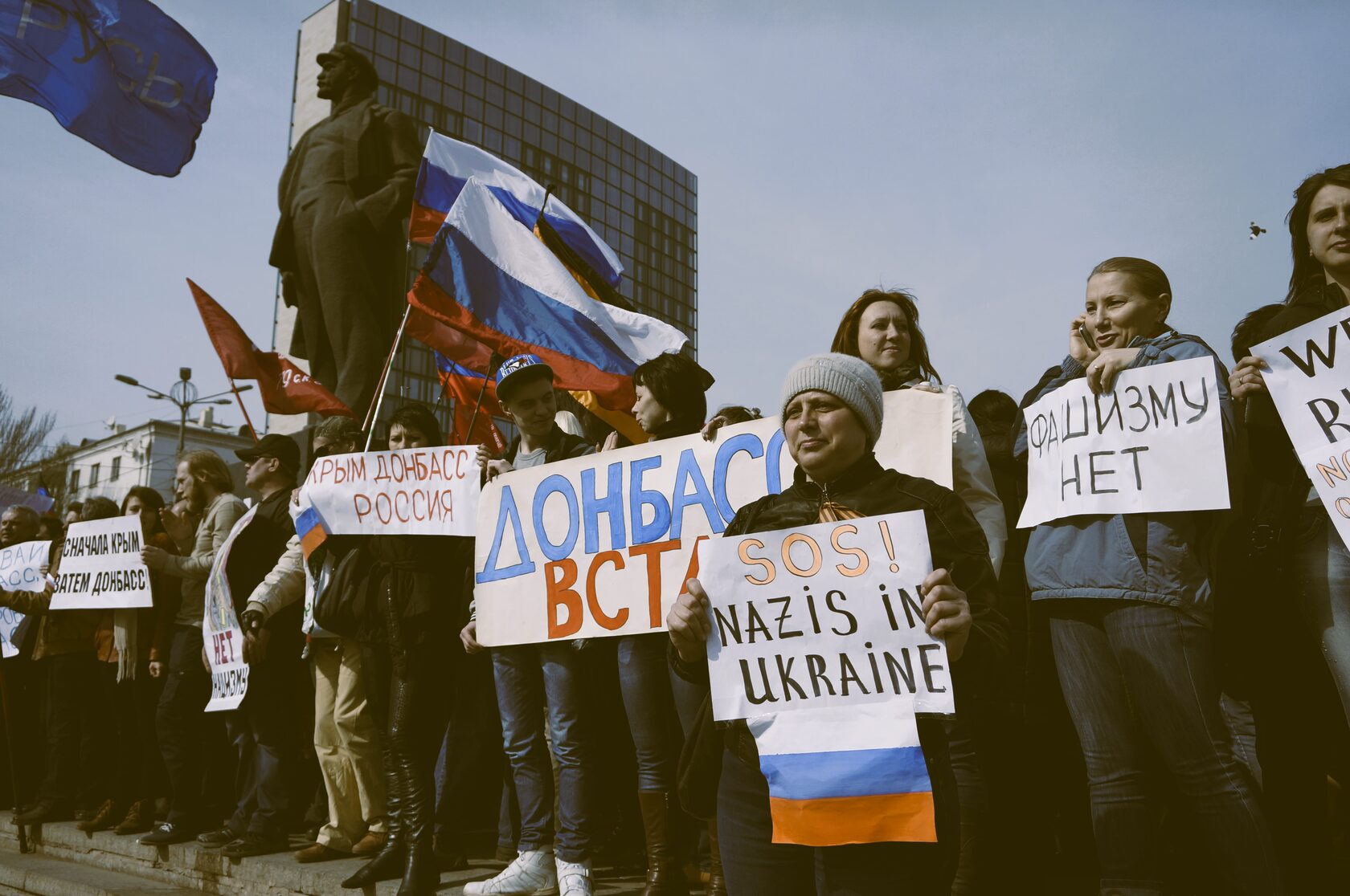 Если бы Донбасс не встал против властей Евромайдана?